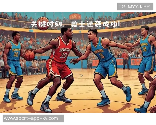 勇士在关键时刻失误名记分析边线球技术被低估的原因